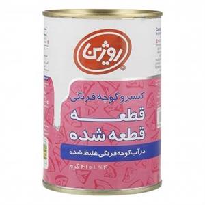 کنسرو گوجه فرنگی قطعه قطعه شده روژین - 410 گرم بسته 12 عددی