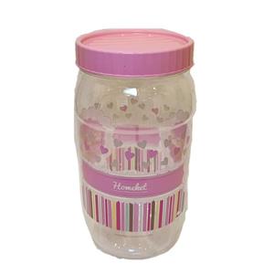 بانکه هوم کت مدل مدل حبوبات 4