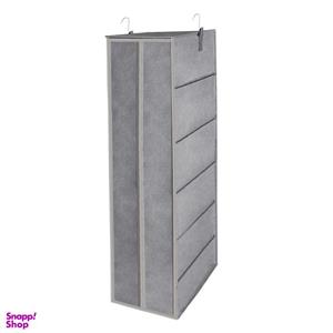 ارگانایزر مدل WD6