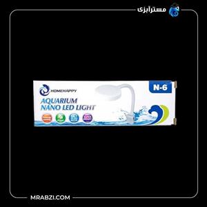 لامپ ال ای دی آکواریوم مدل N-6