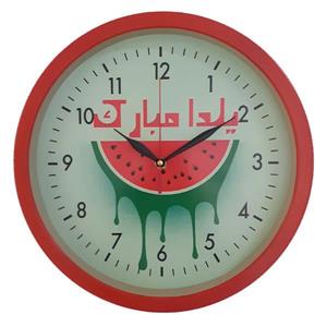 ساعت دیواری مدل یلدا مبارک کد 09015