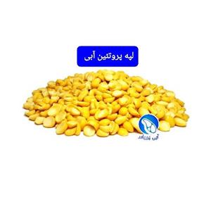لپه - 900 گرم