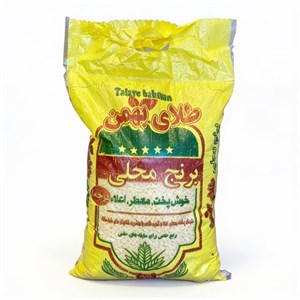 برنج عنبربو ممتاز خوزستان کارون - 10 کیلو گرم