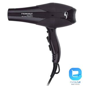 سشوار پرینسلی مدل PR258AT Princely Hair Dryer 