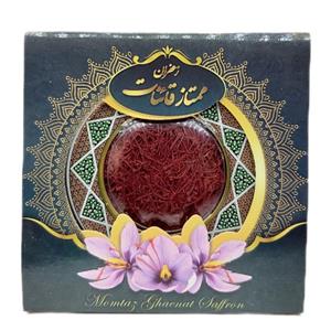 زعفران سرگل خاتم هدیه - 4.608 گرم