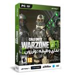 بازی Call of Duty Warzone 2 مخصوص PC