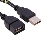 کابل افزایش طول USB 2.0 ایلون مدل EL-015 طول 1.5 متر