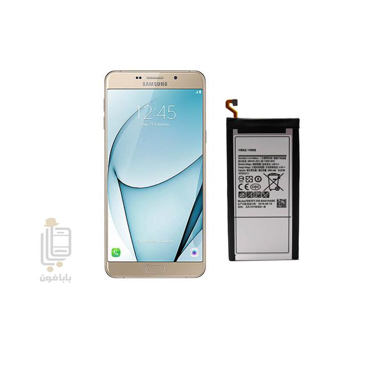 Samsung Galaxy A9 2016 Battery