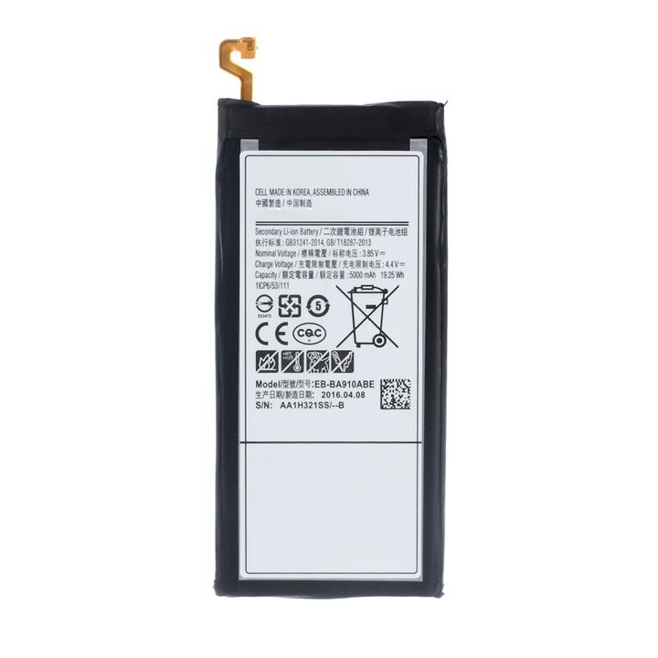 Samsung Galaxy A9 2016 Battery