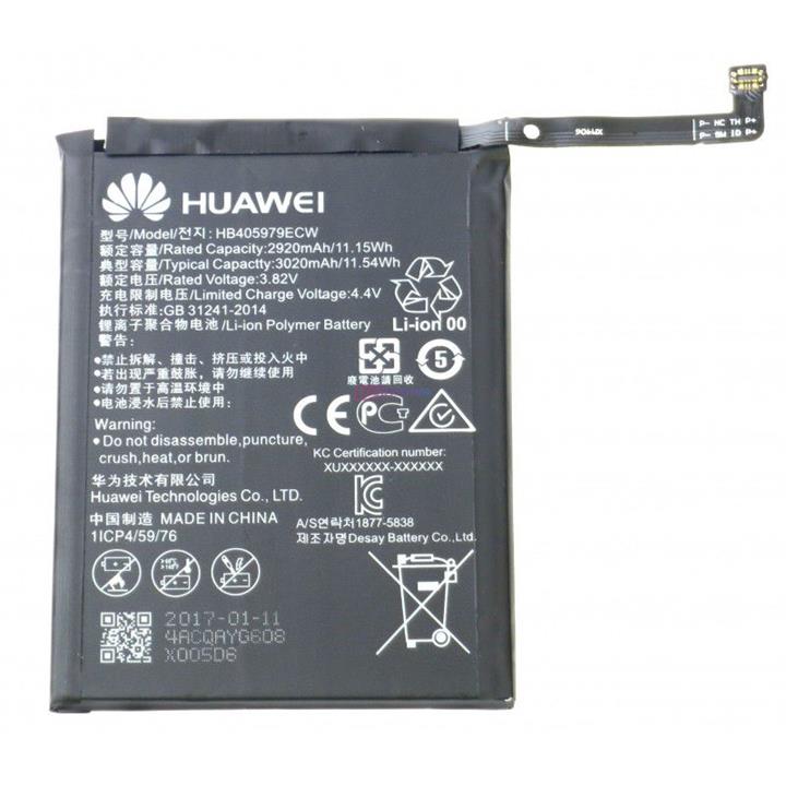 باتری گوشی هواوی نوا Huawei nova