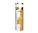 اسپری خوشبو کننده زنانه گالکسی GALAXY مدل ZINC شیسیدو زن