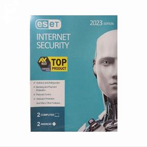 انتی ویروس اورجینال اینترنت سکیوریتی 2023 دو کاربر یک ساله ESET Internet Security Antivirus User 1 Year 