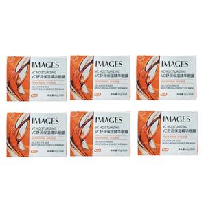 ماسک دورچشم ایمیجز images مدل ویتامین سی (6 بسته )