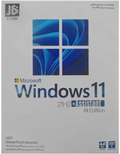 نرم افزار سیستم عامل Windows 11 21H2 نسخه 64 بیتی شرکت JB-TEAM Windows 11 UEFI Pro/Enterprise 21H2 1DVD9 JB.Team