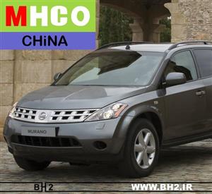 لنت ترمز جلو نیسان مورانو 2008 - نوع 1 mhco