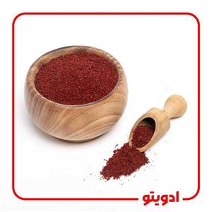 ادویه پاچینی فله