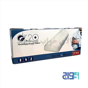 بالش بین زانویی طبی دکتربیست (فوم هوشمند)