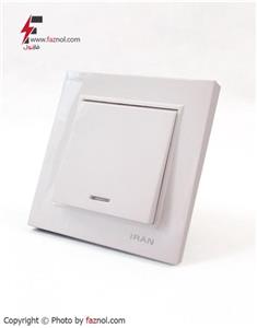 کلید و پریز سفید ایران الکتریک مدل برلیان اقتصادی