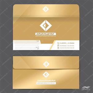 طرح پاکت نامه لایه باز شرکتی و اداری