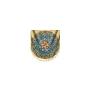 کتیبه محمد بن علی باقر (ع) کد ۹۸۰۷۰۲
