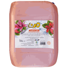 مایع دستشویی ۱۰ لیتری من 