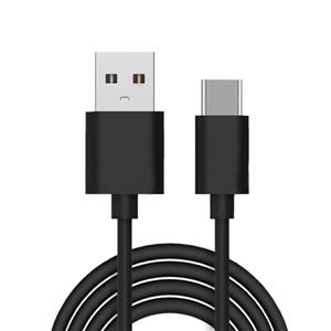کابل تبدیل USB به C التیمیت شیلد مدل fast charge طول 1.2 متر Ultimate shield to charging cable model length meters 