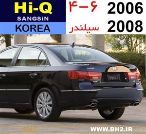 لنت ترمز عقب هیوندا سوناتا 6-4 سیلندر های کیو