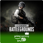 پرایم بازی PUBG: Battlegrounds