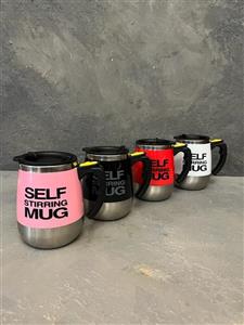 ماگ همزن مدل self stirring mug