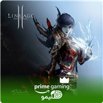 پرایم بازی Lineage II