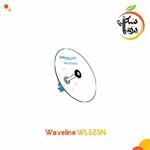 آنتن ویولاین waveline مدل WL525N 