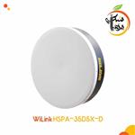 دیش wilink HSPA-35D5x-D