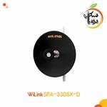 دیش wilink SPA-33D5x-D