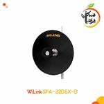 دیش wilink SPA-32D5x-D