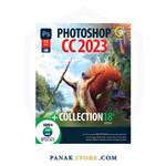 مجموعه نرم افزار فتوشاپ مدل Adobe PHOTOSHOP Collection 2023 نشر گردو