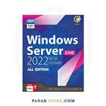 سیستم عامل ویندوز سرور 10 مدل Windows Server 10 21H2 UPDATE 2022 نشر گردو