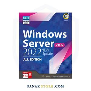 سیستم عامل ویندوز سرور 10 مدل Windows Server 10 21H2 UPDATE 2022 نشر گردو
