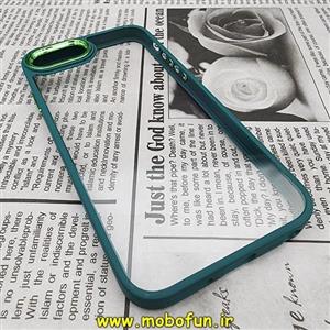 قاب گوشی iPhone 6 - iPhone 6s - iPhone 7 - iPhone 8 - iPhone SE 2020 - iPhone SE 2022 آیفون اورجینال متال کیس Metal طرح پشت طلق شفاف دور سیلیکونی سبز کد 414