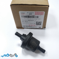 شیربرقی کنیستر ام وی ام 550 - اصلی شرکتی کد 17489