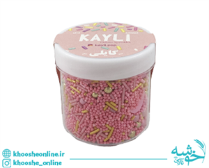 ترافل طرح پینک هارمونی کایلی 50 گرم