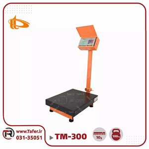 باسکول تاشو پیام توزین مدل TM 300