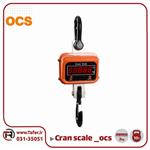 باسکول آویز کرین صنعتی ۱۰ تن مدل crane OCS