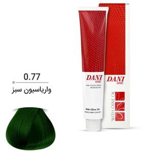 واریاسیون سبز دنی وان شماره 0.77 حجم 15 میل