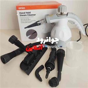 بخارشوی دستی آنکو مدل JJB-301