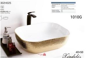 کاسه روشویی comet مدل 1010G