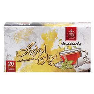 چای تی بگ اولونگ  رفاه لاهیجان 20 عددی 