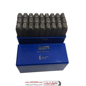 سمبه حروف ۶ میلی متر ماسوس MASUS مدل MS6
