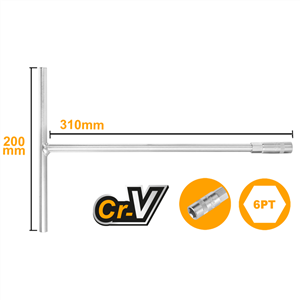 بکس دسته تی 17 اینکو 1708
