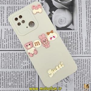 قاب گوشی Redmi 10C - Poco C40 شیائومی طرح سیلیکونی ژله ای سه بعدی برجسته عروسکی محافظ لنز دار کرم کد 62