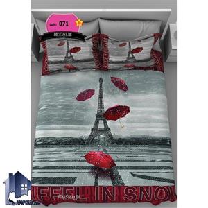 روتختی ۳D دو نفره GUZEL مدل CG071